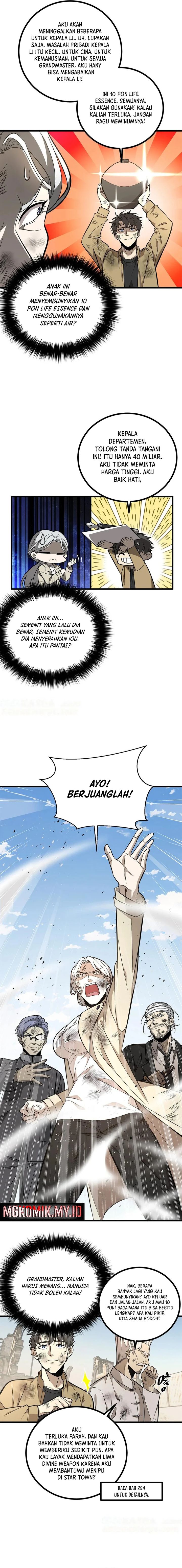 Global Gao Wu (Global Martial Arts) Chapter 269 Gambar 9
